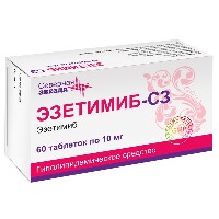 Эзетимиб-сз 10 мг 60 шт. таблетки блистер