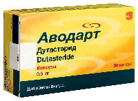 Аводарт