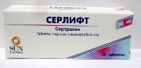 Серлифт 50 мг 28 шт. таблетки, покрытые пленочной оболочкой