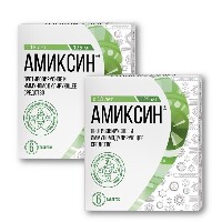 Изображение товара Набор 1+1 противовирусное Амиксин (тилорон) 125мг №6 - 12 таблеток со скидкой