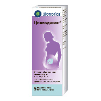 Циклодинон