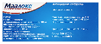 Купить undefined цена