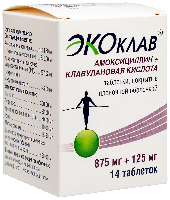 Купить undefined цена