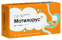 Купить undefined цена