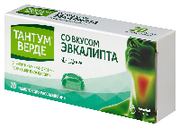 Тантум