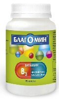 Благомин витамин рр (никотиновая кислота 20 мг) 90 шт. капсулы массой 0,25 г