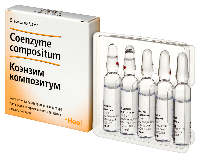 Коэнзим композитум