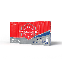 Купить undefined цена