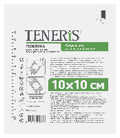 Лейкопластырь