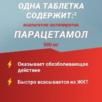 Купить undefined цена