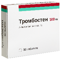 Купить undefined цена
