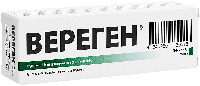 Купить undefined цена