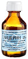 Глицерин