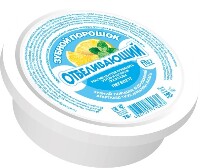 Изображение товара Порошок зубной отбеливающий 75 гр