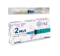 Изображение товара Шприц 2 мл трехдетальный c иглой 23g (0,6х25 мм) 100 шт./премьер -мед/