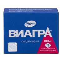 Виагра 100 мг 12 шт. таблетки, покрытые пленочной оболочкой