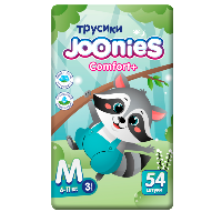 Изображение товара Joonies comfort+ подгузники-трусики для детей размер m 6-11 кг 54 шт.