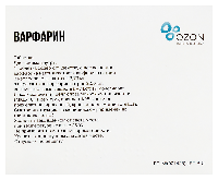 Купить undefined цена