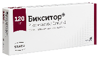 Купить undefined цена