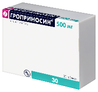 Гроприносин