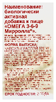 Купить undefined цена