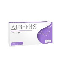 Изображение товара Дезерия 75 мкг 28 шт. таблетки, покрытые пленочной оболочкой