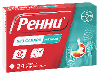 Ренни