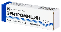Купить undefined цена