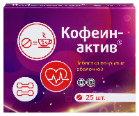 Купить undefined цена