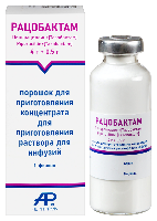 Купить undefined цена