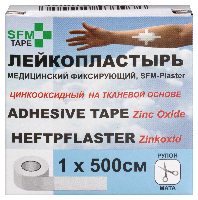 Купить undefined цена