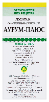 Аурум-плюс