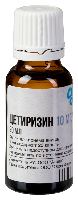 Цетиризин