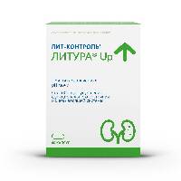 Купить undefined цена