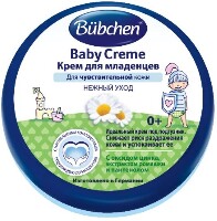 Bubchen крем для младенцев 150 мл