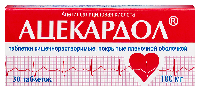 Ацекардол