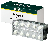 Тетурам