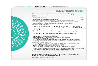 Купить undefined цена