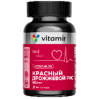 Изображение товара Витамир красный дрожжевой рис 600 мг с коэнзимом q10 60 шт. капсулы массой 630 мг