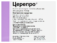 Купить undefined цена
