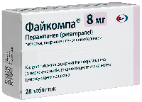 Купить undefined цена