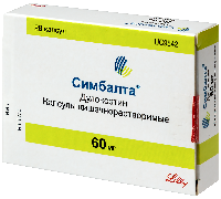 Купить undefined цена