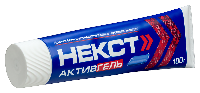 Некст