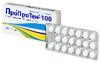 Пропротен-100
