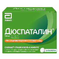 Купить undefined цена