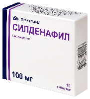 Силденафил