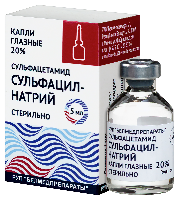 Сульфацил-натрий