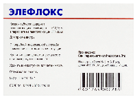 Купить undefined цена