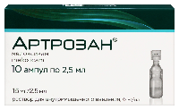 Артрозан