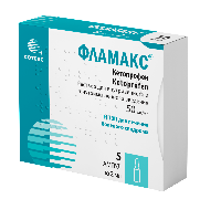 Фламакс